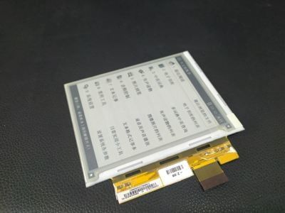 Хорошая цена. ED050SC3 5,0-дюймовый черно-белый E Ink дисплей с разрешением 800 × 600 для промышленных применений онлайн