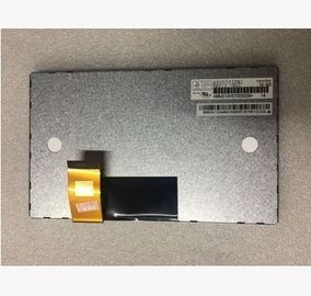 Купить HSD070IFW1-A00 Hannstar 7
