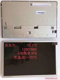Купить EV101WXM-N80 1280*800 400cd/m2 10,1 дюймовая сенсорная ЖК-панель online manufacture
