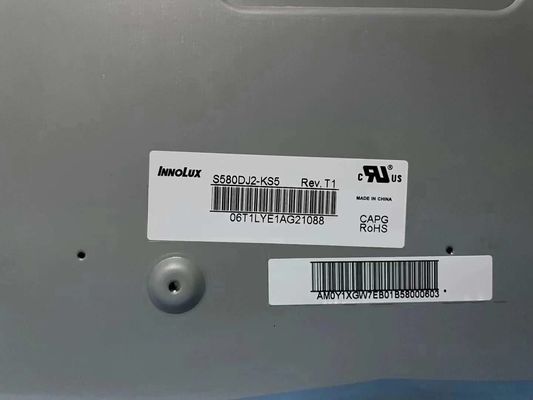 Большой ЖК-дисплей Innolux 58 дюймов с разрешением 3840*2160 пикселей и яркостью 500 кд/м²