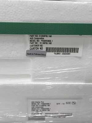 качество AUO 55 дюймовый растянутый ЖК-дисплей с разрешением 1920 * 1080 пикселей 59Pin соединитель и 4000: 1 соотношение контраста для цифровой сигнализации Фабрика