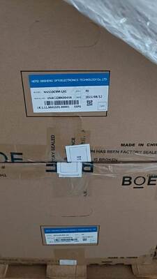 Качество BOE 11дюймовый ЖК-экран NV110C9M-L61 с 1200x2000 пикселей 400 cd/m2 Яркость и 51PIN для планшетного ПК Фабрика