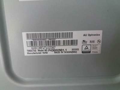 Хорошая цена. AUO P430HVN01 1 RGB Большой дисплейный монитор, 400CD 52P LVDS Гигантский Lcd экран онлайн