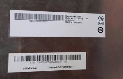 Хорошая цена. Промышленный ЖК-дисплей AUO 17,3 дюйма 400cd/m2 Яркость 30 штифтов онлайн