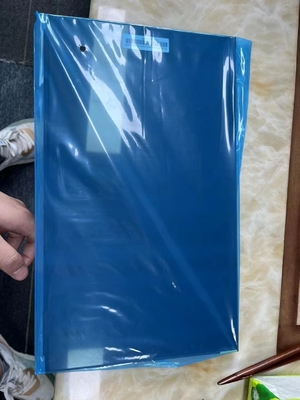 Имя