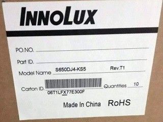 Имя